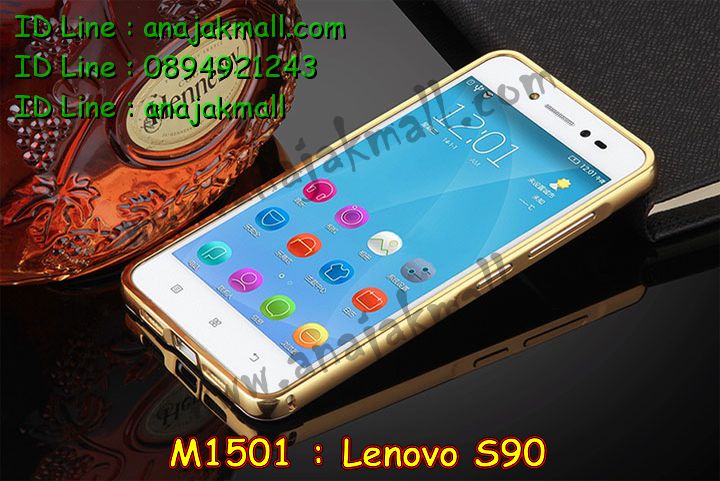 เคส Lenovo S90 sisley,รับพิมพ์ลายเคส Lenovo S90,เคสหนัง Lenovo S90 sisley,เคสฝาพับ Lenovo S90 sisley,สั่งสกรีนเคส Lenovo S90,เคสโรบอท Lenovo S90 ,เคสนิ่มการ์ตูนเลอโนโว S90,รับสกรีนเคสการ์ตูน Lenovo S90,เคสอลูมิเนียมสกรีนลาย Lenovo S90,กรอบโลหะหลังกระจก Lenovo S90,เคสยางนิ่มสกรีนลาย Lenovo S90,เคสโรบอท Lenovo S90,เคสกันกระแทก Lenovo S90,เคส 2 ชั้น Lenovo S90,เคสมิเนียมสกรีนลาย Lenovo S90,เคสพิมพ์ลาย Lenovo S90 sisley,เคสไดอารี่เลอโนโว S90 sisley,กรอบเคสกันกระแทก Lenovo S90,เคสหนังเลอโนโว S90 sisley,เคสยางตัวการ์ตูน Lenovo S90 sisley,เคสนิ่มสกรีนการ์ตูนเลอโนโว S90,เคสหนังประดับ Lenovo S90 sisley,เคสอลูมิเนียมเคส Lenovo S90 sisley,ประดับ Lenovo S90 sisley,เคสแข็งกันกระแทก Lenovo S90,สั่งพิม์ลายเคสเลอโนโว s90,ซองหนังลายการ์ตูน Lenovo S90,เคส 2 ชั้น กระแทกเลอโนโว S90,เคสนิ่มการ์ตูน Lenovo S90,เคสแข็งการ์ตูนเลอโนโว S90,เคสคริสตัลเพชร Lenovo S90,เคสแต่งคริสตัลเพชร Lenovo S90,เคสอลูมิเนียมกระจก Lenovo S90,เคสยางนิ่มลายการ์ตูน  Lenovo S90,กรอบอลูมิเนียม Lenovo S90 sisley,เคสเปิดปิด Lenovo S90 sisley,เคสฝาพับประดับ Lenovo S90 sisley,เคสตกแต่งเพชร Lenovo S90 sisley,เคสโลหะขอบอลูมิเนียม Lenovo S90 sisley